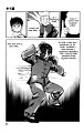 kenji1_ch4_td_17 